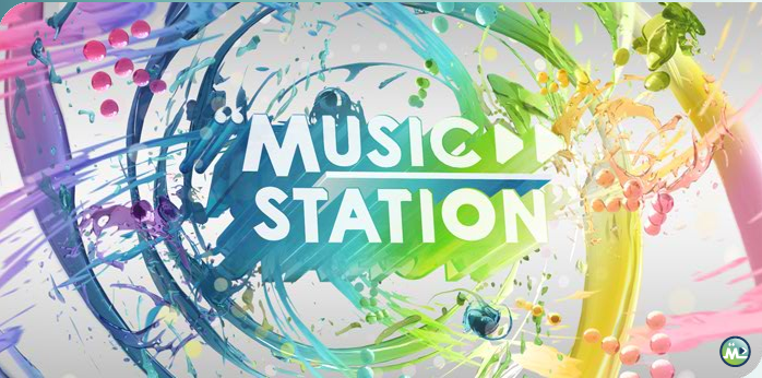 File:musicstation.png