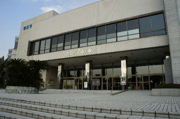 File:Akashi City Civic Center.jpg