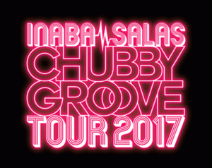 File:GHUBBY GROOVE TOUR 2017.gif