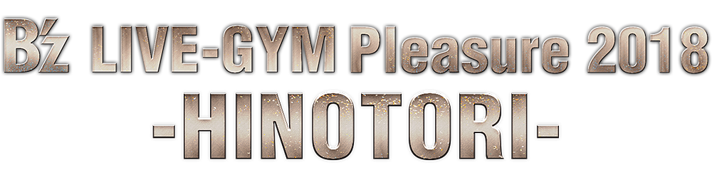 Amazon.co.jp: B'z LIVE-GYM Pleasure 2018 -HINOTORI- (BD
