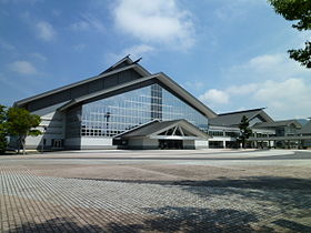 File:Yamagata City Comprehensive Sports Center.jpg