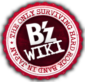 File:B'z Wiki 2019 Logo.png