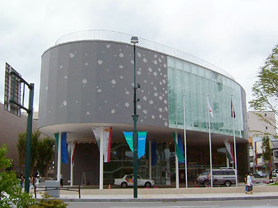 File:Matsumoto Performing Arts Centre.jpg