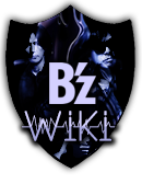 File:B'z Wiki Logo Still Alive.png