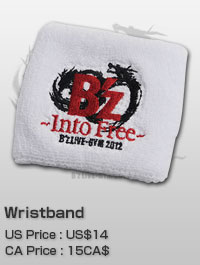 File:B'z LIVE-GYM 2012 -Into Free- Tour Good 02.jpg