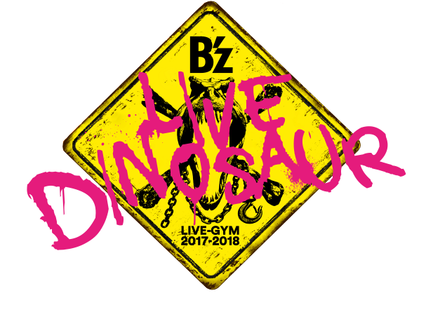 File:B'z LIVE-GYM 2017-2018 LIVE DINOSAUR Logo.png