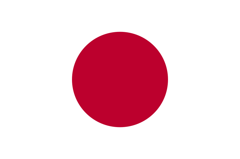 File:Flag of Japan.svg.png