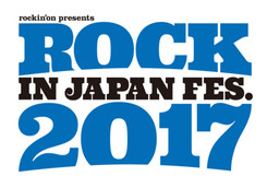 File:ROCK IN JAPAN FES 2017 Logo.jpg