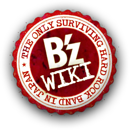 File:Bz Wiki Logo 2019.png