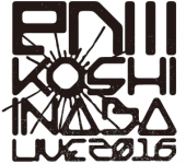Koshi Inaba 2016 enIII logo.png