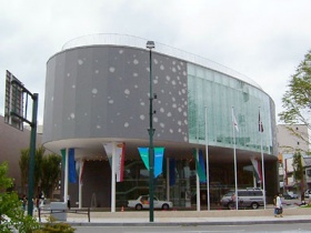 Matsumoto Performing Arts Centre.jpg