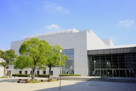 Yokkaichi Cultural Center.jpg
