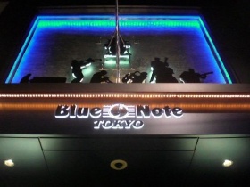 Blue Note Tokyo.jpg