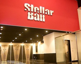 Shinagawa Stellar Ball.jpg