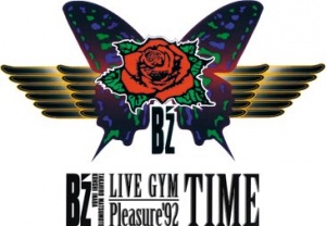 B'z LIVE-GYM Pleasure'92 "TIME" - B'z Wiki - Your Number One Source For ...