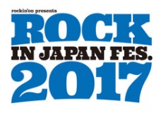 ROCK IN JAPAN FES 2017 Logo.jpg