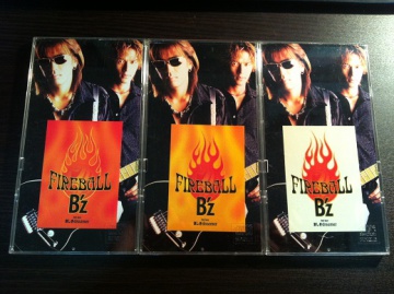 FIREBALL - B'z Wiki - Your Number One Source For Everything B'z