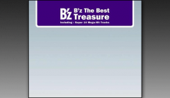 B Z The Best Ultra Treasure B Z Wiki Your Number One Source For Everything B Z