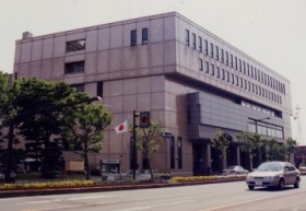 Akita City Cultural Center.jpg