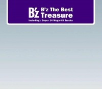 B Z The Best Treasure B Z Wiki Your Number One Source For Everything B Z