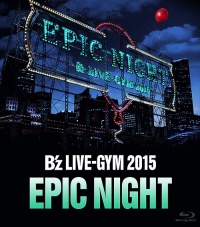 B Z Live Gym 15 Epic Night Home Video B Z Wiki Your Number One Source For Everything B Z