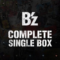 B Z Complete Single Box B Z Wiki Your Number One Source For Everything B Z