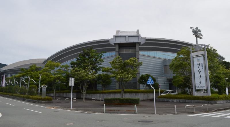 File:Mie Prefectural Sun Arena.jpg